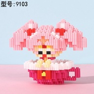 Unixcolux Nano Block Mainan Balok Building Block Bricks Balok Susun Mainan Edukasi DIY Tea Cup Cangk