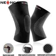 NEENCA Sport No-Slip Knee Support Braces (1 Pair)