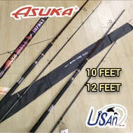 ASUKA RED BULL 10KAKI / 12KAKI SURF ROD JORAN PANTAI PANCING SURFT CAST