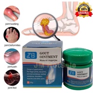 20g Gout Ointment Treatment Relief for Gout and Arthritis Herb Extract Gout Cream