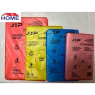 HDPE Thin Pack Plastic Bag 5x8” 6x9” 7x10” 8x12” Transparent Plastic Bag