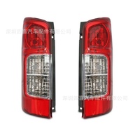 Suitable for caravans NV350 E26Series Genuine Tail Light