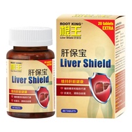 Root King Liver Shield