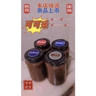 A1527# ChocoBites（1KG）