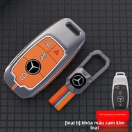 Vỏ Chìa Khóa Kim Loại Cho Mercedes-Benz E-Class Tương Thích Với 22 Mẫu - S400L C200L S450L Nam C260L