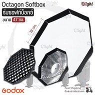 Qcase-Godox AD-S7 Reflector Umbrella-AD-S7 Multifunctional Octa Softbox With Grid For AD200 AD180 AD