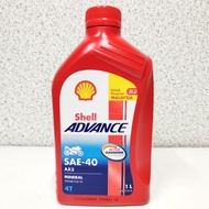 Shell Advance 4T SAE-40 AX3 Mineral Motorcycle Oil Shell Merah Minyak Pelincir Minyak Selinder 100% Original