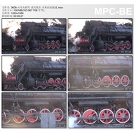 Locomotive Front Close-Up Steam Locomotive Locomotive Train Start Acceleration Real S