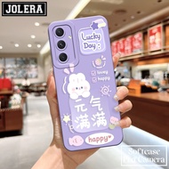 HP Samsung Galaxy A54 5G Softcase Phone Case Samsung Galaxy A54 5G Silicone Phone Case Samsung Galax