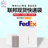 FedEx fedex Thickened Bags International Line Packaging Waterproof Envelopes Self-Adhesive Bags Cros