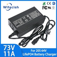 73V 11A Fast Charger With Cooling Fan Aluminum Housing Intelligent Charging For 20S 64V LiFePO4 Ener