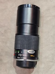 Minolta 200/4 MC Rokkor-X MD