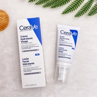 นำเข้าเดิม Cerave Facial Moisturizing Lotion PM 52ml ครีมทาหน้า โลชั่น บำรุงผิว