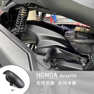 Suitable for Honda FORZA350 NSS350 FORZA 350 Modified Rear Mudguard Rear Mudguard Rear Waterguard Ac