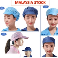 ESD Cap (M.stock) Cleanroom Hat laboratory Anti Static Hats Washable Reusable Dustproof Protective E