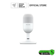 Razer Seiren V3 Mini - Ultra-Compact USB Microphone with Tap-to-Mute ไมโครโฟนสตรีมมิ่งขนาดกะทัดรัด