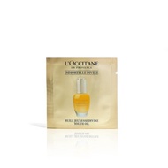 L'occitane Immortelle Divine Youth Oil Trial