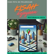 Dari Peta ke Keuntungan: Kejayaan Perniagaan Melalui Google Map Ebook