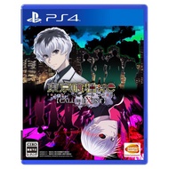 BANDAI NAMCO GAMES TOKYO GHOUL RE CALL TO EXIST SONY PS4 PLAYSTATION 4 REGION FREE JAPANESE IMPORT