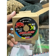 Helius PE x9 Fishing Line