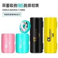 High quality Chuxian silicone fishing reel box, high quality blue, black, pink, yellow silicone fish