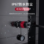 Lingke YM20 Waterproof Aviation Plug Socket 3 4 Cores Second Generation 2-14 Cores Mechanical Equipm