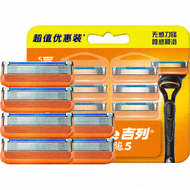 Gillette | มีดโกนหนวดแบบแมนนวล