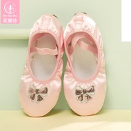 Dance Shoes Children's Women Ballet Practice Soft Bottom Cat Claw Shoes Little Girl Performance Examination Dancing Shoes Toddler Gymnastics Shoes