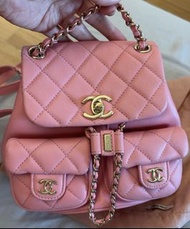 Chanel Duma Small