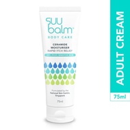 SUU BALM Itch Relieving Moisturising Cream 75ml