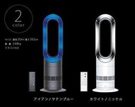 Dyson 維修 檢測 V6 V8  空氣清淨機.冷熱電風扇