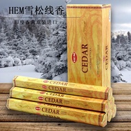 India HEM CEDAR CEDAR Pine Sandalwood Incense Office Learning Refreshing Refreshing Purifying Incens