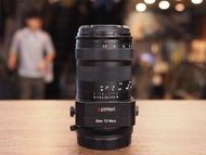 [ 全片幅 ] AstrHori 85mm F2.8 Tilt Macro Full Frame Lens For Nikon Z mount 移軸 微距