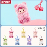 【Local Shipment】POP MART HACIPUPU Gummy Bear Series-Vinyl Plush Pendant Blind Box