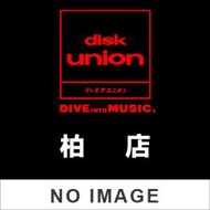 セーデ・ヴァカンテ SEDE VACANTE　コニウム CONIUM