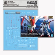 DALIN Waterslide Decal - RG38 RG 1/144 Gundam Force Impulse