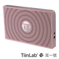 TiinLab藍芽喇叭