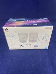 一番賞 鈴芽之旅 A賞 玻璃杯