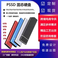 Mobile Hard Disk Solid External Hard Disk Large Capacity 4t1tb2t Ultra-Thin Portable Mobile Phone Co
