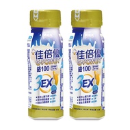 【佳倍優】鉻100 3EX強化配方 237mlx24瓶/2箱+贈6瓶 (珍珠奶茶口味.糖尿病適用)