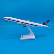 โมเดลเครื่องบินโดยสาร A380 ของ Nansheng โมเดลเครื่องบิน C909 ของ China พร้อมล้อ B787 B737 C919 Boein