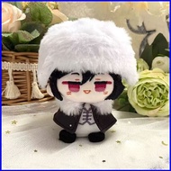 ZY1 Bungo Stray Dogs dazai osamu Nakajima Atsushi Plushie Cute Plush Doll Bag Charm YZ1