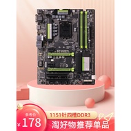 1150-Pin Asus/Asus B85-PRO GAMER Computer Z97 DDR3 H97 Desktop Z87 Motherboard M.2