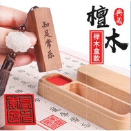 Name Calligraphy Private Antique Personal Name Stamp Signature Stamp Chinese Painting Engraving