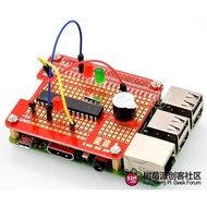 DIY PCB Proto HAT Cape Shield Prototype Pi-Hat for Raspberry Pi 2B 3B 3+ 4B