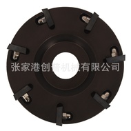 HL-Q7F-II Hoof Repair 7 Cutter Disc Second Generation 7 Cutter Disc Edge Protruding Side Can Repair 