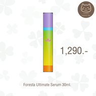 (ตัวแทน) Foresta Ultimate Serum 30ml.