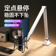 Microphone Stand Live Microphone Stand Desktop Telescopic Stand Mobile Phone k Song Wireless Wired S