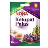 NONA Halal ✅ Ketupat PalaS Pulut Hitam  336g