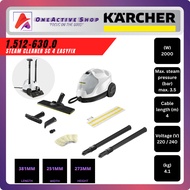 KARCHER 1.512-630.0 / SC4 EasyFix STEAM CLEANER (NEW)